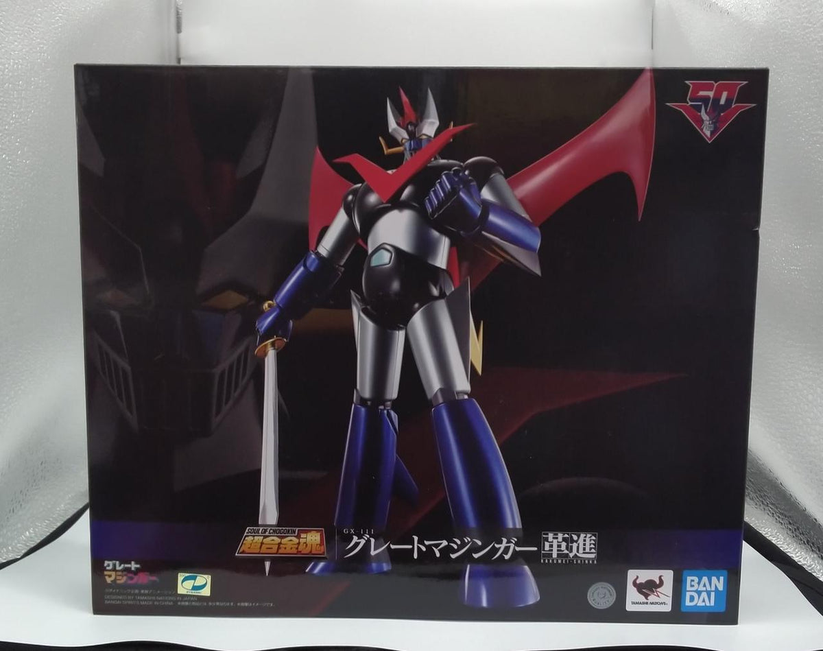 Bandai Chogokin Soul GX-111 Great Mazinger Leather Trail