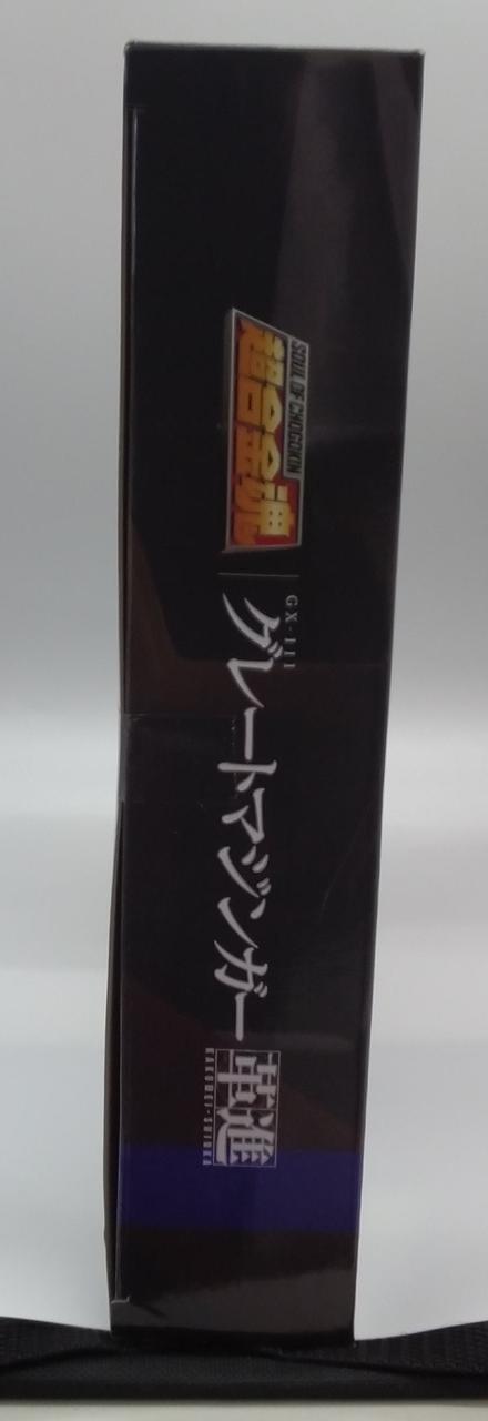 Bandai Chogokin Soul GX-111 Great Mazinger Leather Trail