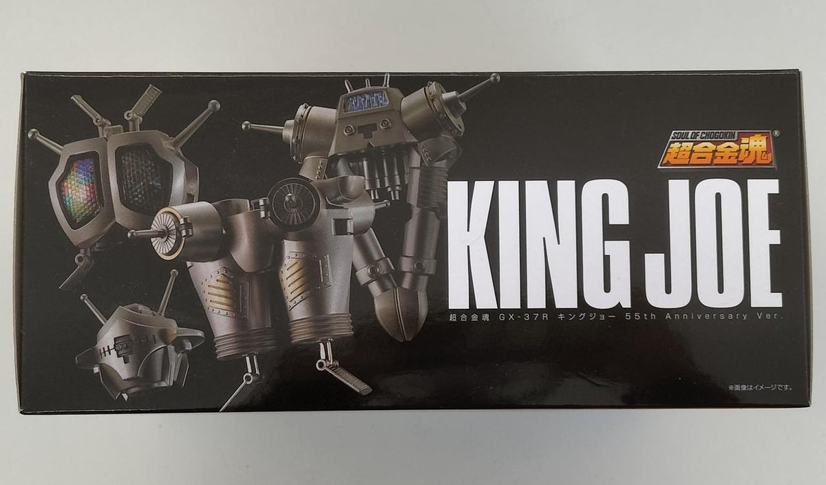 Bandai Chogokin Soul King Joe