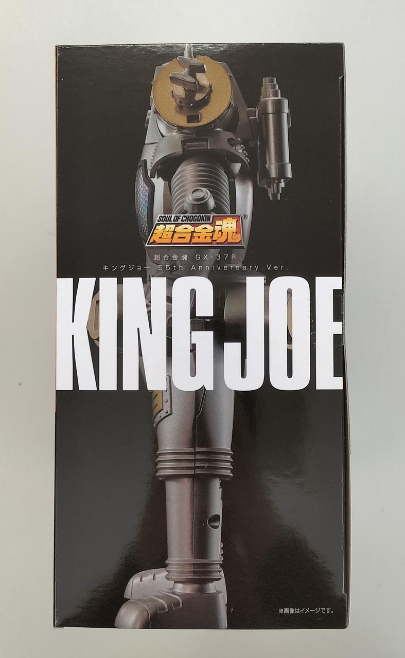 Bandai Chogokin Soul King Joe