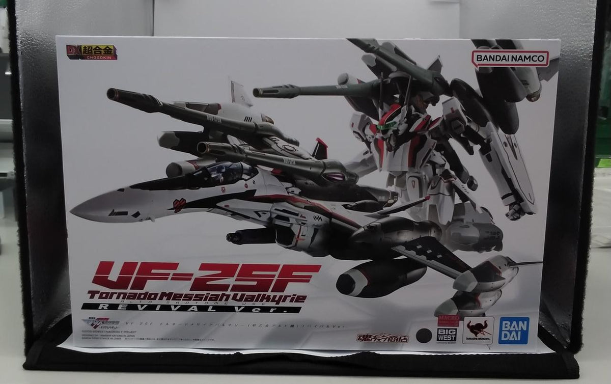 BANDAI DX Chogokin Macross Frontier VF-25F Tornado Messiah Bulki
