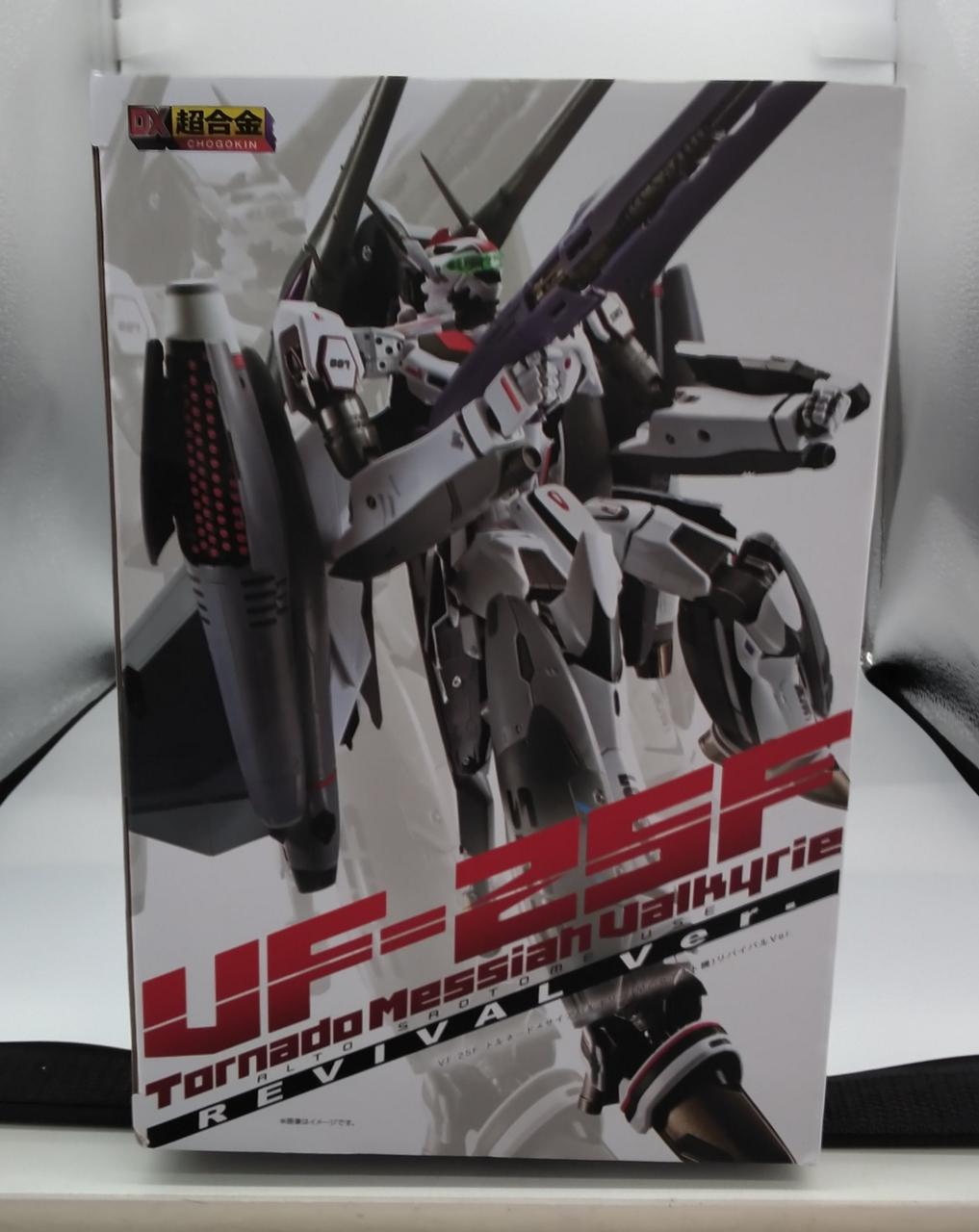 BANDAI DX Chogokin Macross Frontier VF-25F Tornado Messiah Bulki