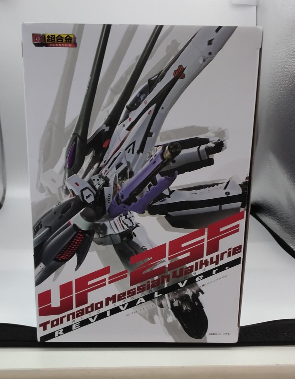 BANDAI DX Chogokin Macross Frontier VF-25F Tornado Messiah Bulki