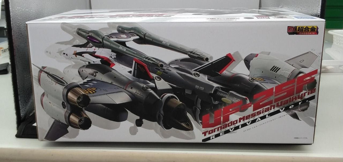 BANDAI DX Chogokin Macross Frontier VF-25F Tornado Messiah Bulki