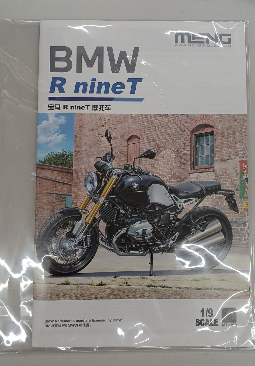 MENG MODEL 1/9 BMW R nineT Standard Edition - Banzai Thrifting | BanzaiHobby