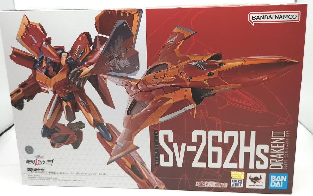 BANDAI DX Chogokin SV-262HS Draken III Borg Confaart Unit