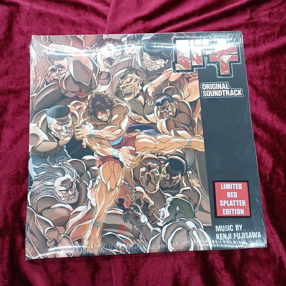 WAYO/RAMBLING Baki Original Soundtrack WAYOV026