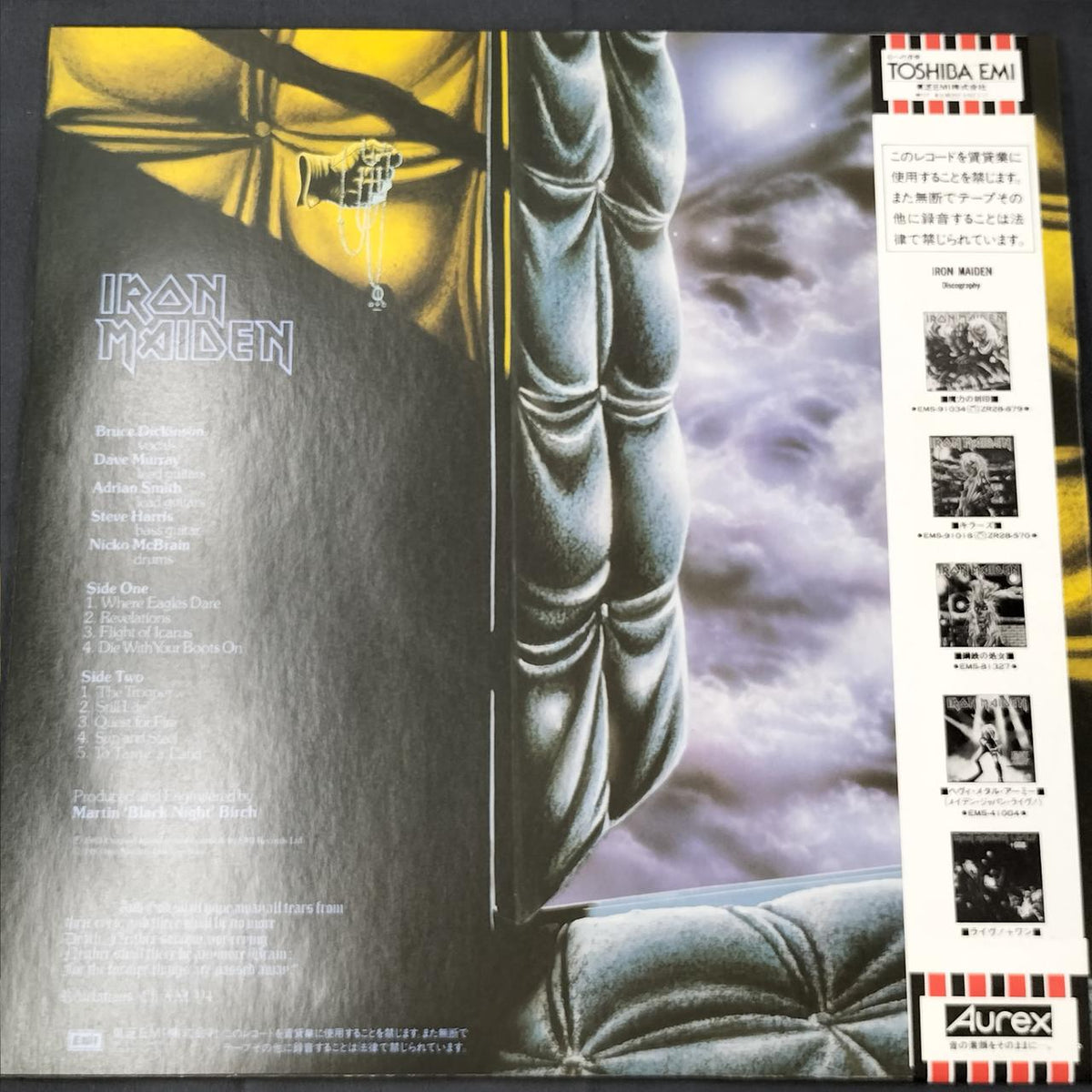 EMI LP Western Music Iron Maiden / Brain Reform
