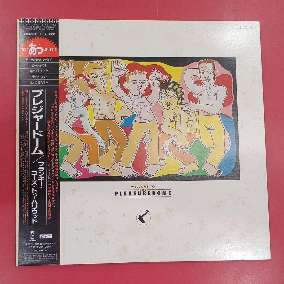 Polystar LP Record Frankie Goes to Hollywood / Pleasure Dome