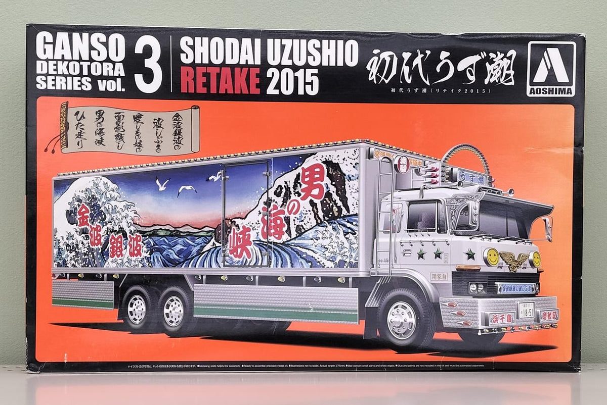 AOSHIMA Original Dekotora First Generation Whirlpool Original Decorated Truck First Generation Whirlpool Tide - Banzai Thrifting | BanzaiHobby