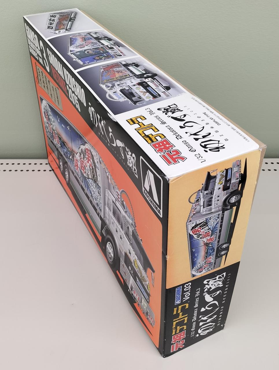 AOSHIMA Original Dekotora First Generation Whirlpool Original Decorated Truck First Generation Whirlpool Tide - Banzai Thrifting | BanzaiHobby