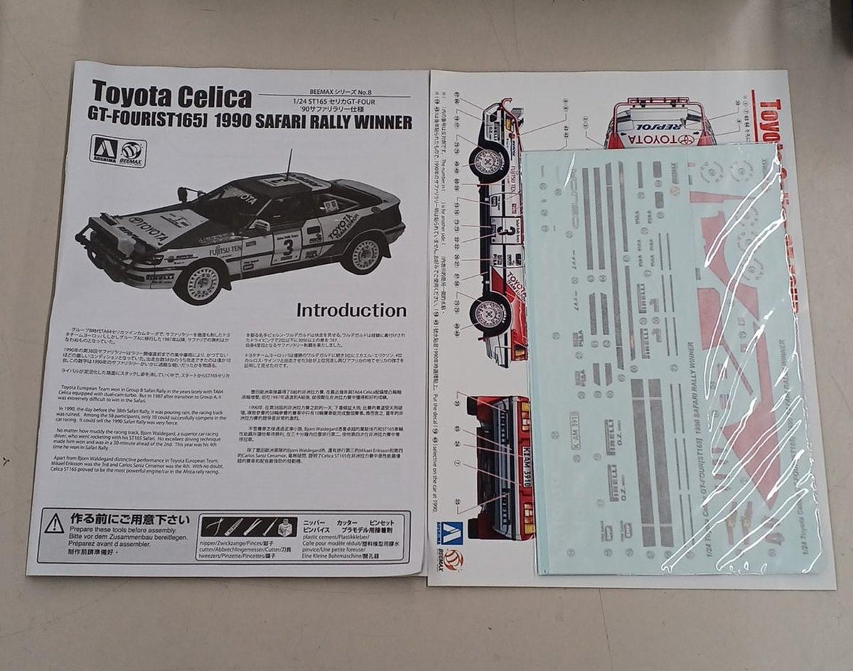 FUJIMI Car & Truck Toyota Celica GT-FOUR - Banzai Thrifting | BanzaiHobby