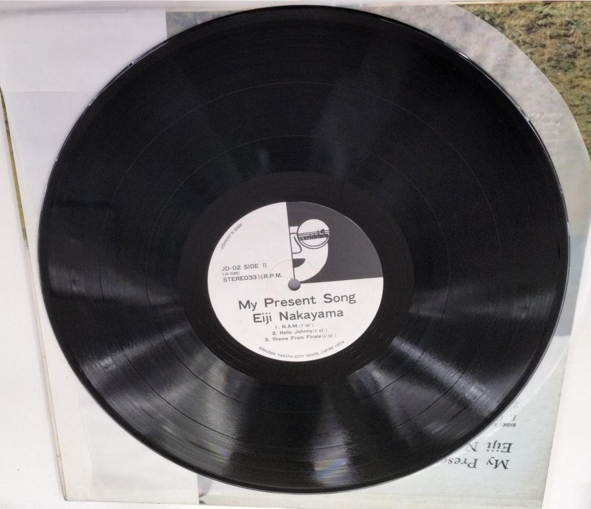 JOHNNY'S DISK RECORD My Present Song / Eiji Nakayama JD-02