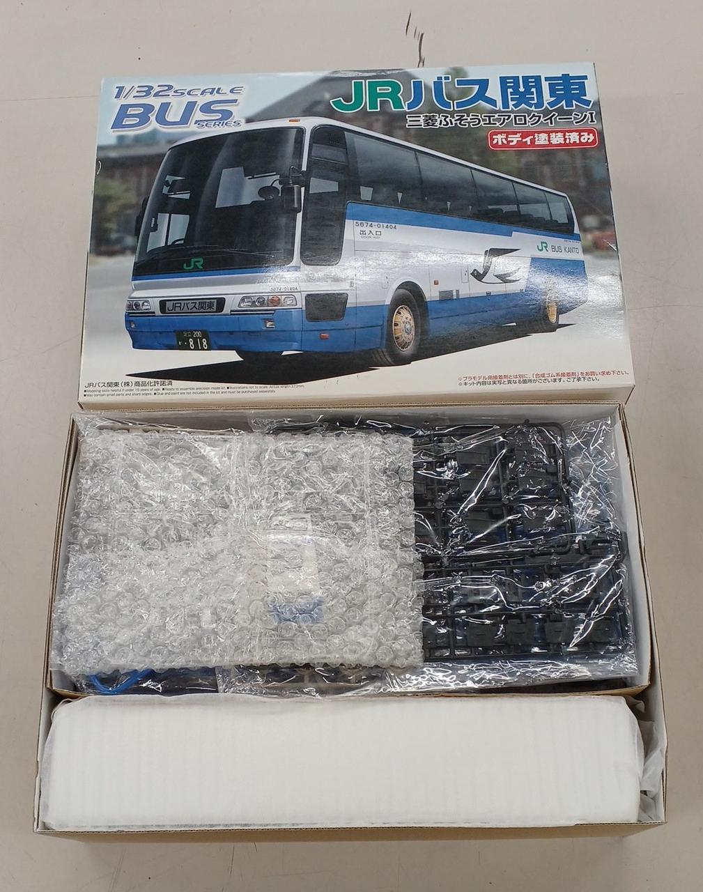 Aoshima Bunka Kyozai Co., Ltd. Opened and unassembled Mitsubishi Fuso Aero Queen I - Banzai Thrifting | BanzaiHobby