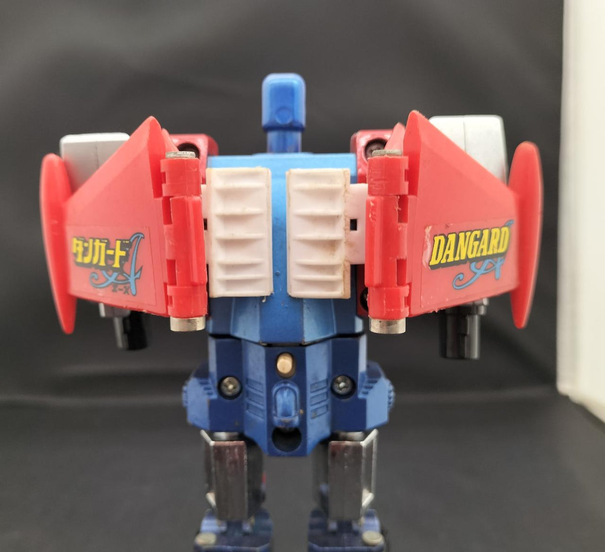 Poppy Chogokin Danguard A Danguard A