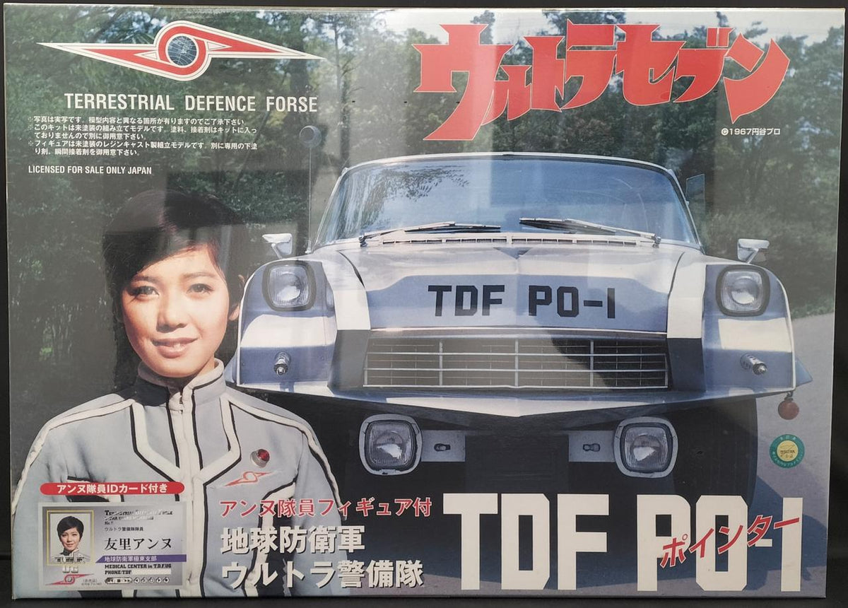 FUJIMI Earth Defense Force Ultra Guard Anne Officer Pointer 1/24 TDF PO-1
