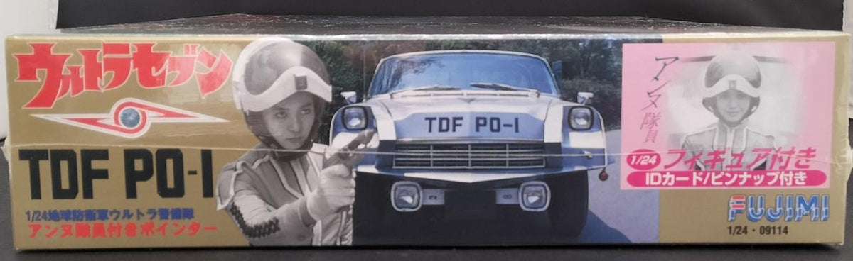 FUJIMI Earth Defense Force Ultra Guard Anne Officer Pointer 1/24 TDF PO-1