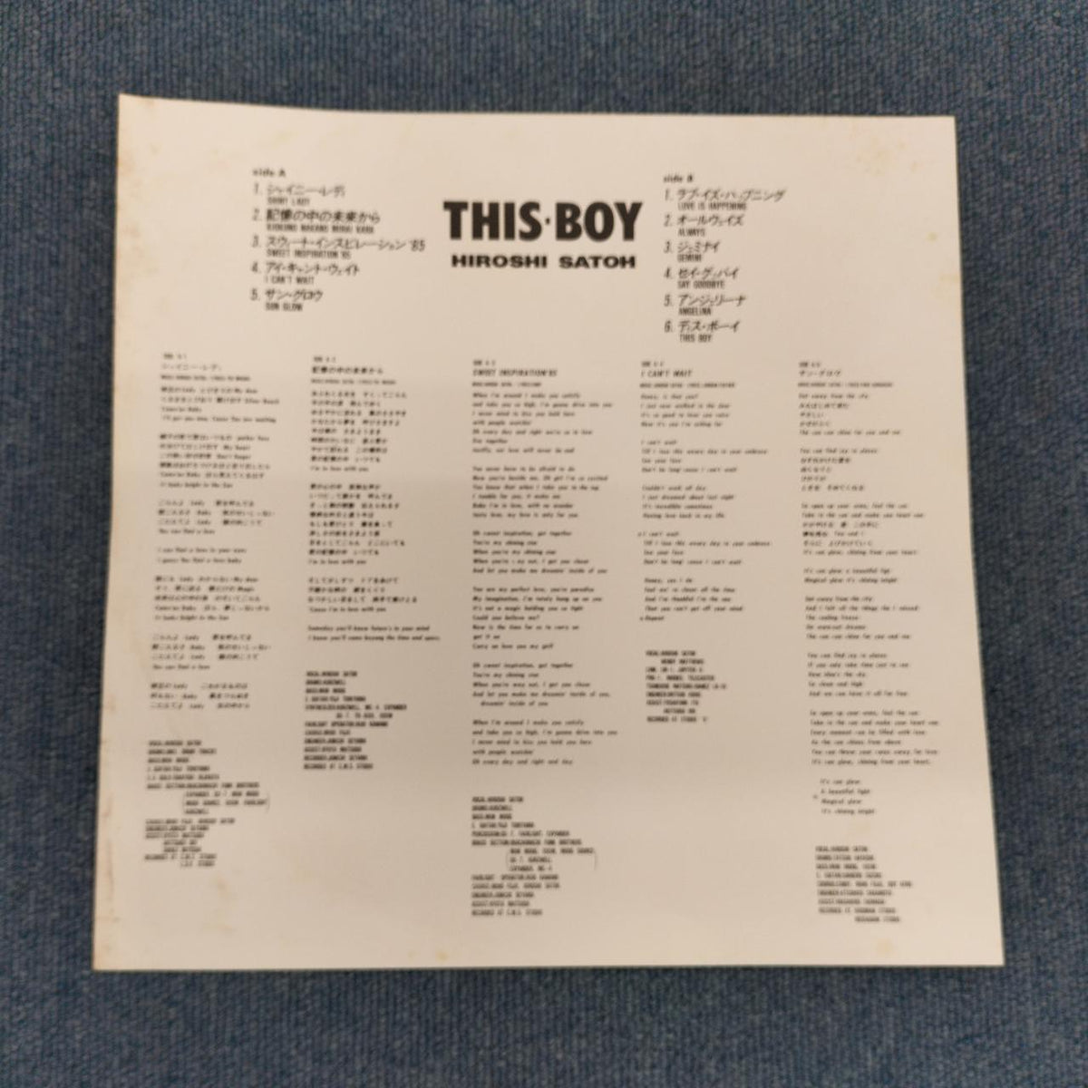 Alfa Records THIS-BOY ALR-28066