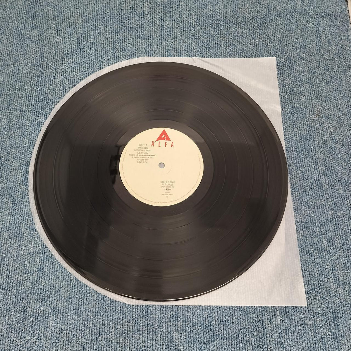 Alfa Records THIS-BOY ALR-28066