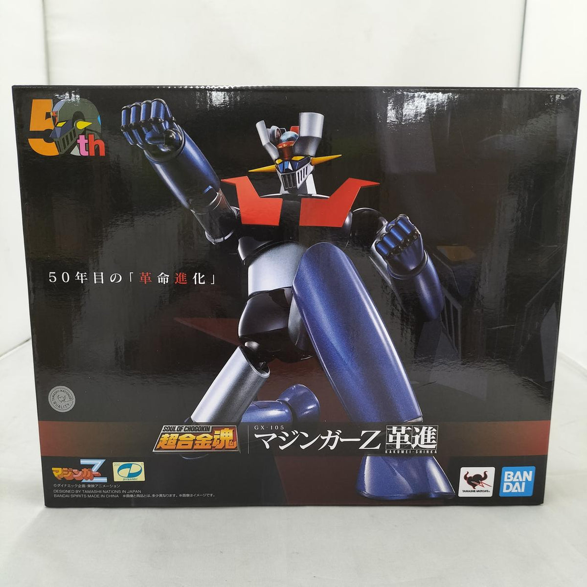 BANDAI Chogokin Soul Mazinger Z Leather Trail GX-105