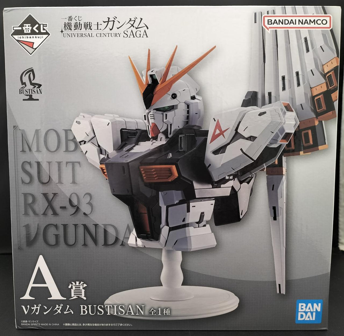 BANDAI V Gundam BASTISAN A Prize Mobile Suit Gundam UNVERSAL CENTURY SAGA
