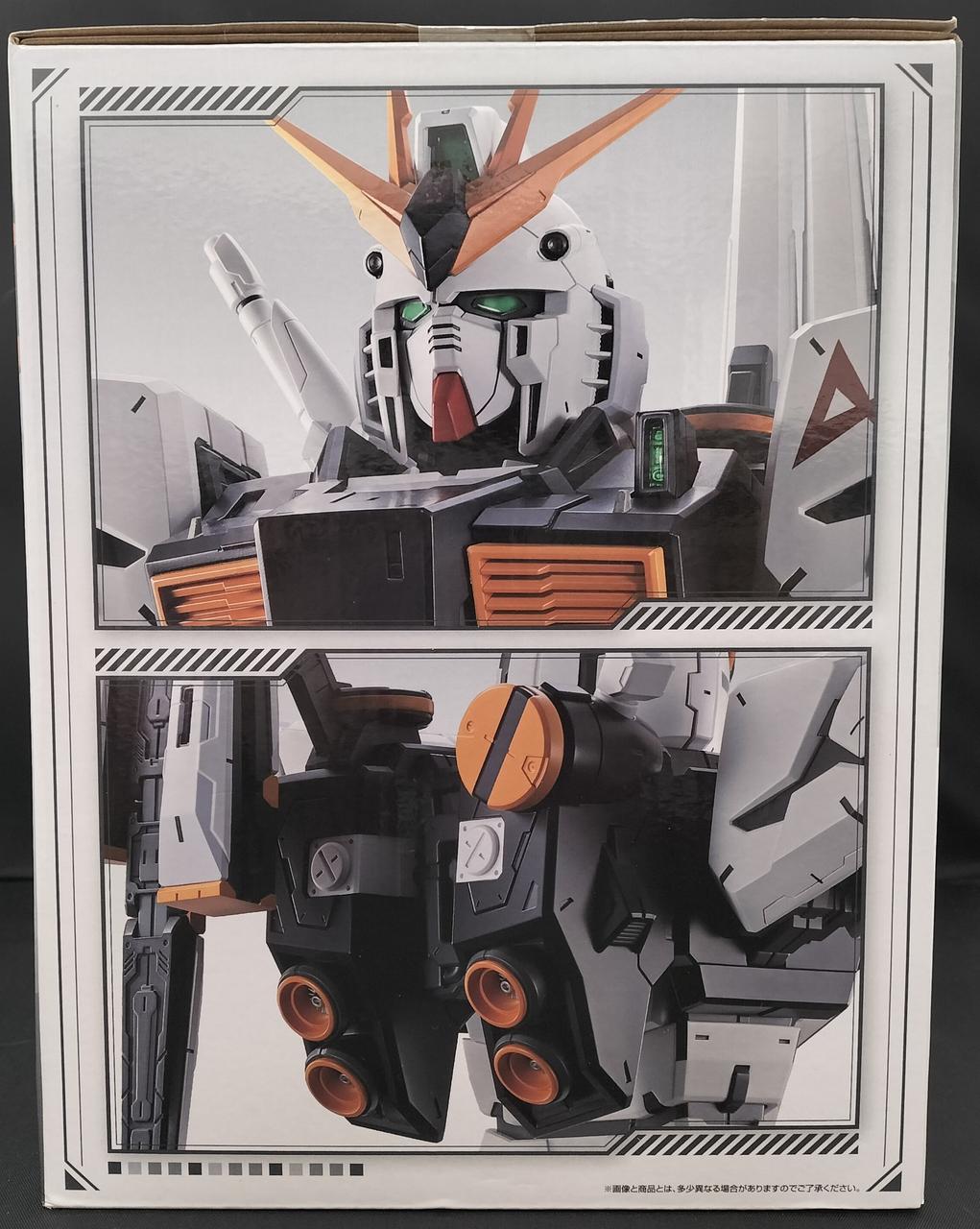 BANDAI V Gundam BASTISAN A Prize Mobile Suit Gundam UNVERSAL CENTURY SAGA