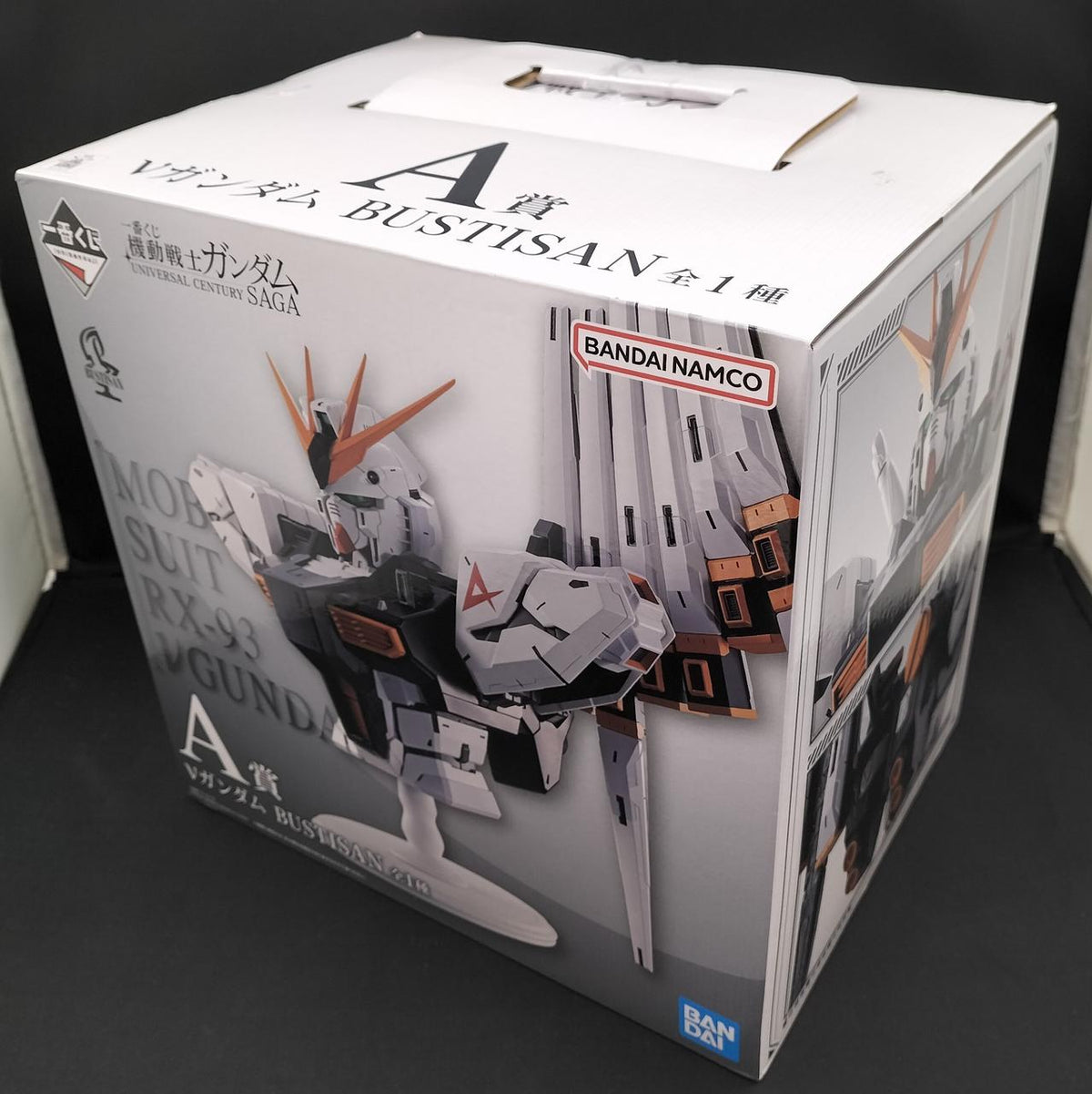 BANDAI V Gundam BASTISAN A Prize Mobile Suit Gundam UNVERSAL CENTURY SAGA