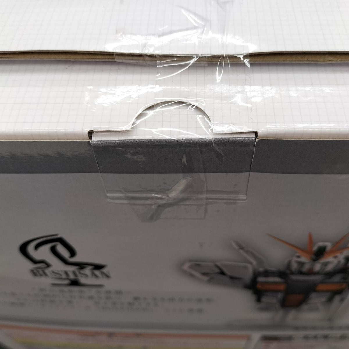 BANDAI V Gundam BASTISAN A Prize Mobile Suit Gundam UNVERSAL CENTURY SAGA