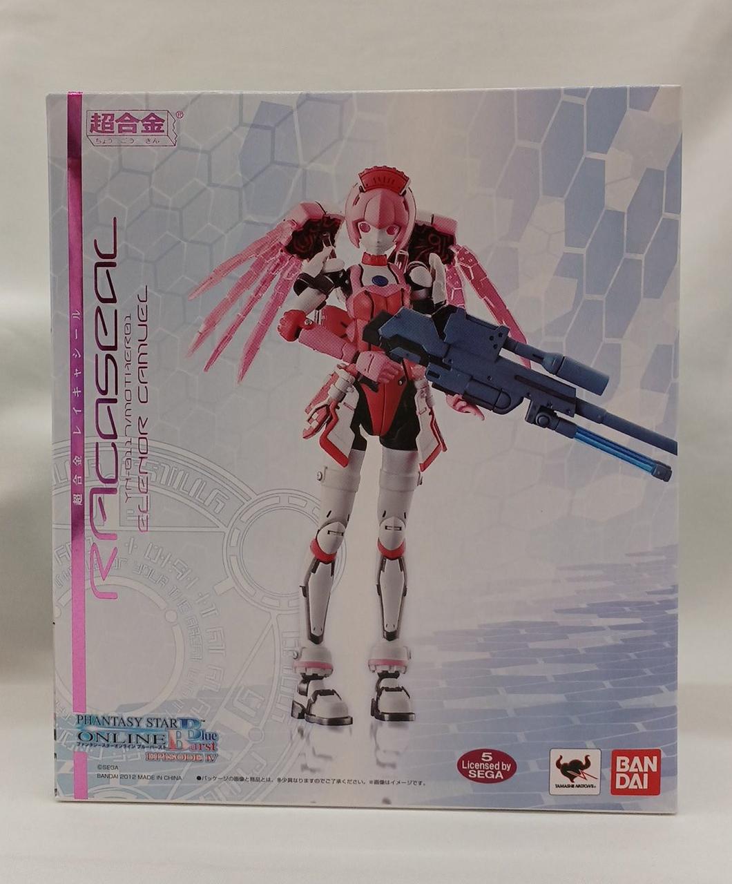 BANDAI Chogokin Reika Seal Phantasy Star Online