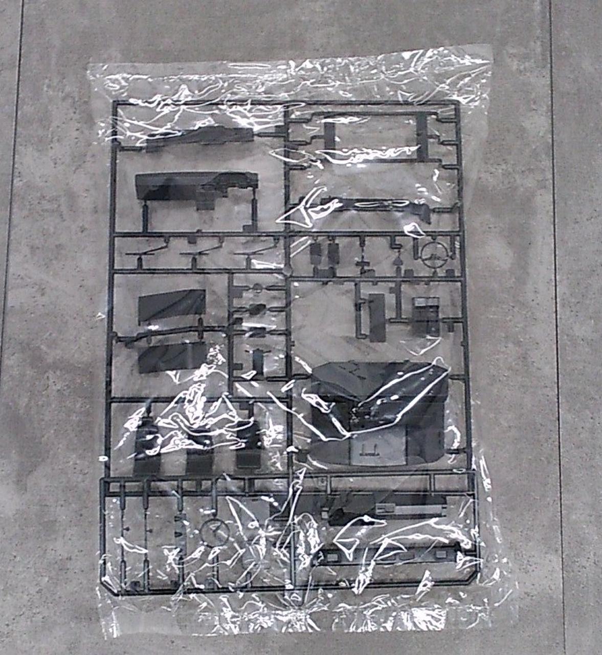 AOSHIMA Plastic Model Toshomaru - Banzai Thrifting | BanzaiHobby