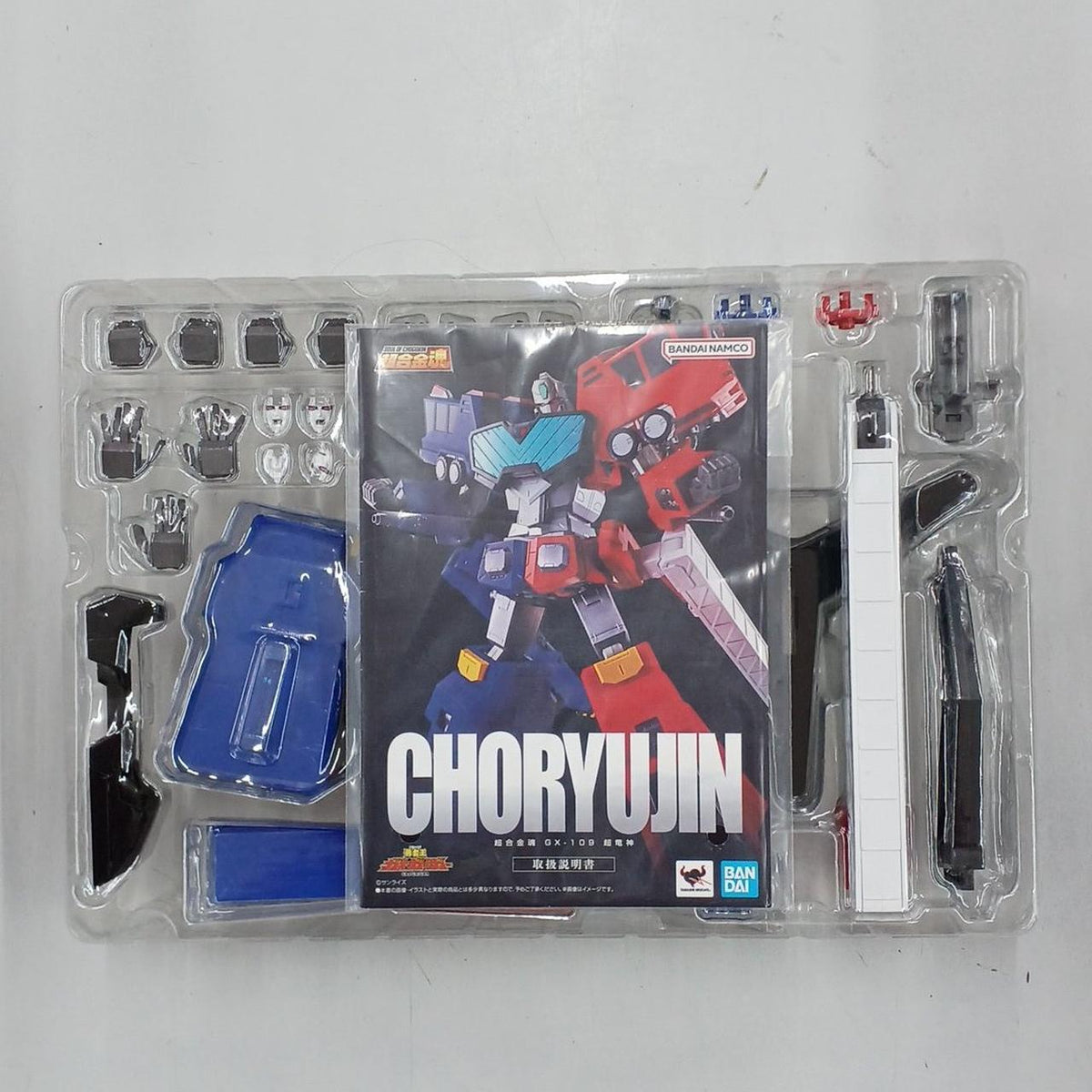 BANDAI Chogokin Soul Choryujin