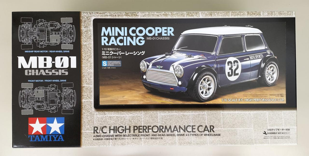 TAMIYA Plastic Model MB-01 1/10 Electric RC Car Mini Cooper Racing - Banzai Thrifting | BanzaiHobby