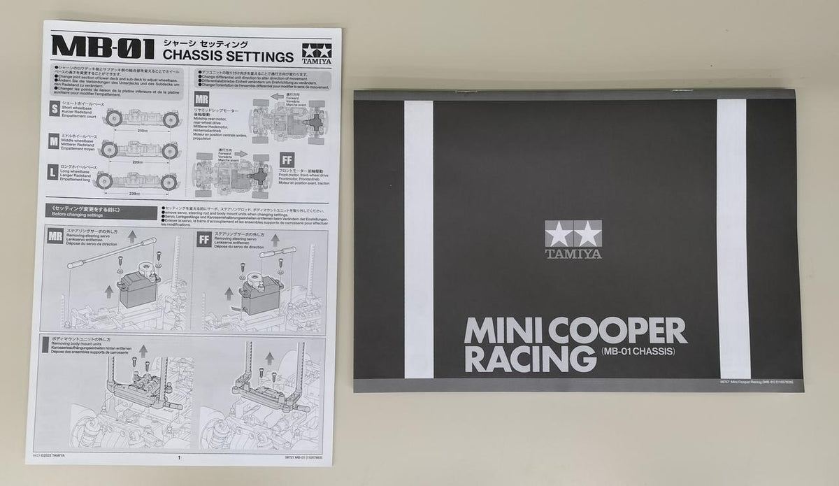 TAMIYA Plastic Model MB-01 1/10 Electric RC Car Mini Cooper Racing - Banzai Thrifting | BanzaiHobby