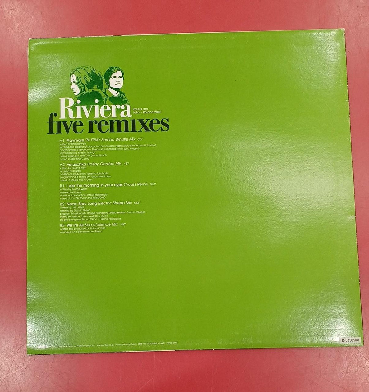 PHILTER RECORDS LP Record RIVIERA / FIVE REMIXES