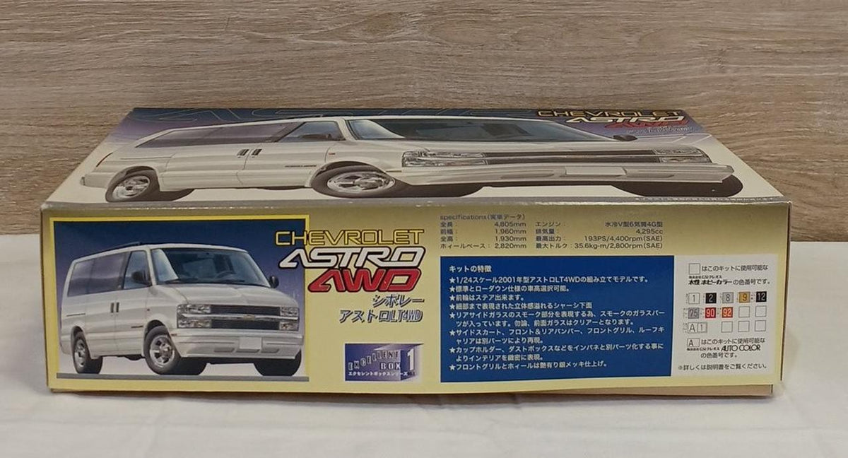 FUJIMI Chevrolet Astro LT4WD 1/24 - Banzai Thrifting | BanzaiHobby