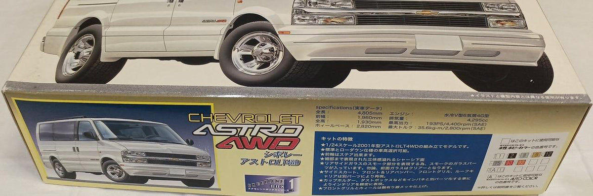 FUJIMI Chevrolet Astro LT4WD 1/24 - Banzai Thrifting | BanzaiHobby
