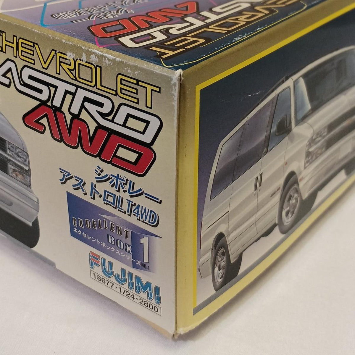 FUJIMI Chevrolet Astro LT4WD 1/24 - Banzai Thrifting | BanzaiHobby