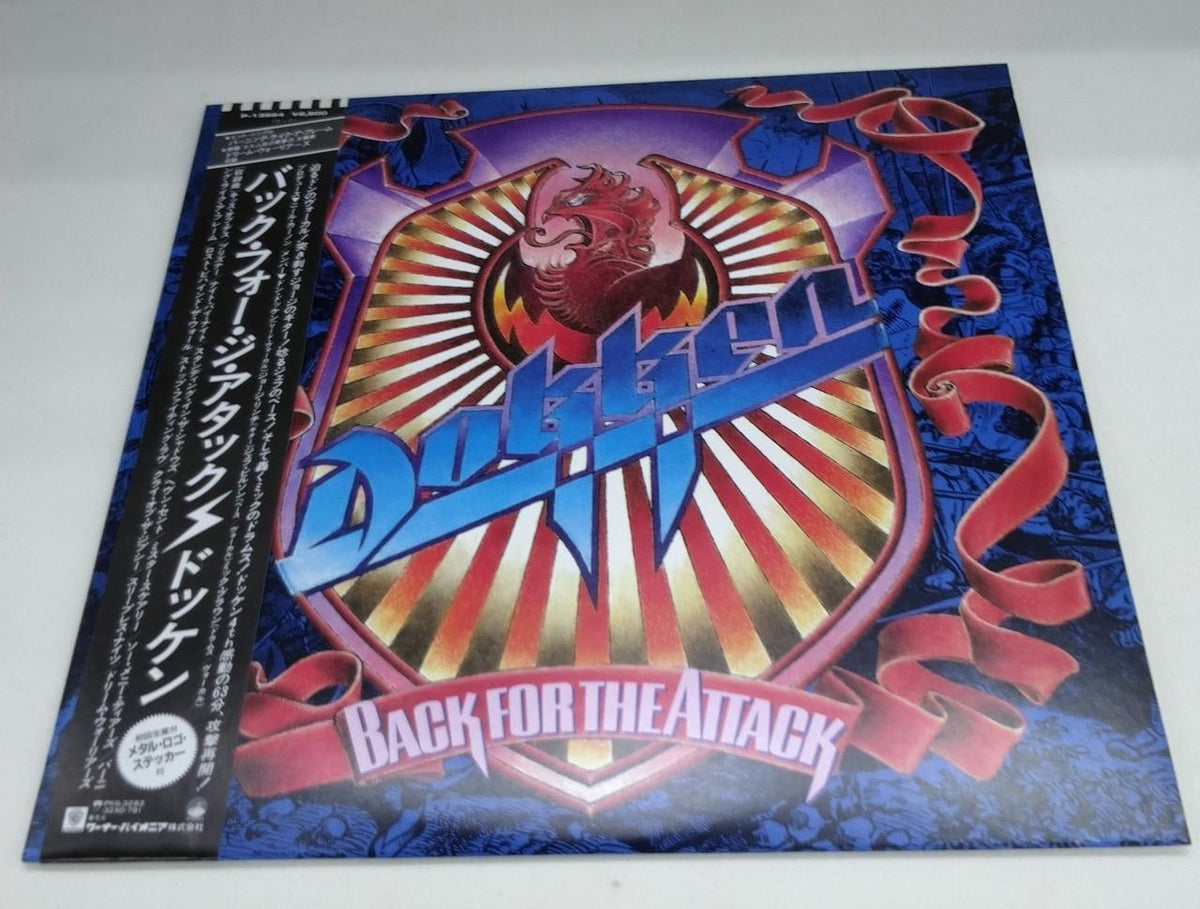 Warner Pioneer LP Back for the Attack / Dokken