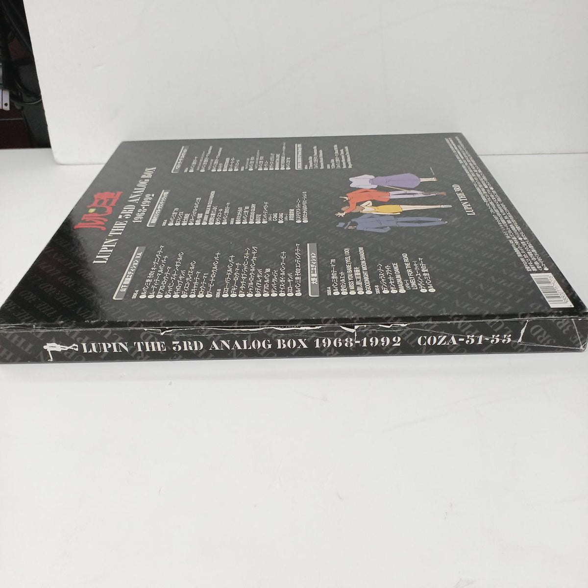 COLUMBIA Lupin the Third LUPIN THE 3RD ANALOG BOX1