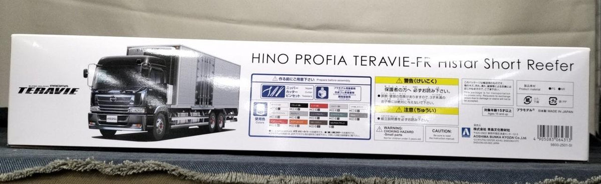 Aoshima Hino Profia Teravi FR Highstar Short Length Frozen Van & Thermoki 1/32 - Banzai Thrifting | BanzaiHobby