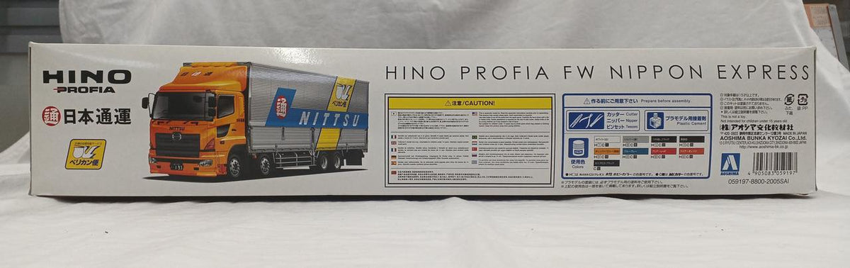 AOSHIMA Plastic Model 1/32 Hino Profire FW Nippon Express Pelican Delivery - Banzai Thrifting | BanzaiHobby