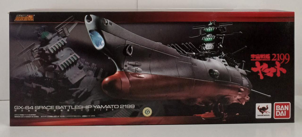 BANDAI Chogokin Soul Space Battleship Yamato 2199