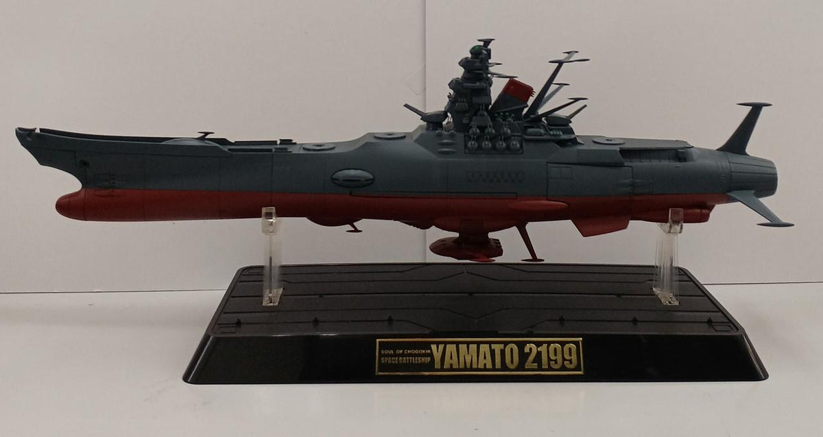 BANDAI Chogokin Soul Space Battleship Yamato 2199