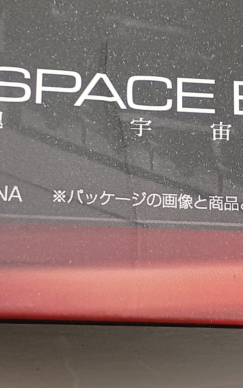 BANDAI Chogokin Soul Space Battleship Yamato 2199
