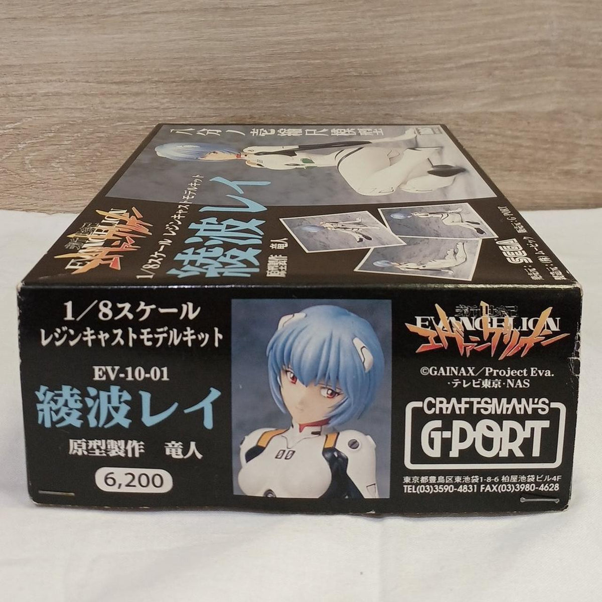 G-PORT Rei Ayanami 1/8 - Banzai Thrifting | BanzaiHobby