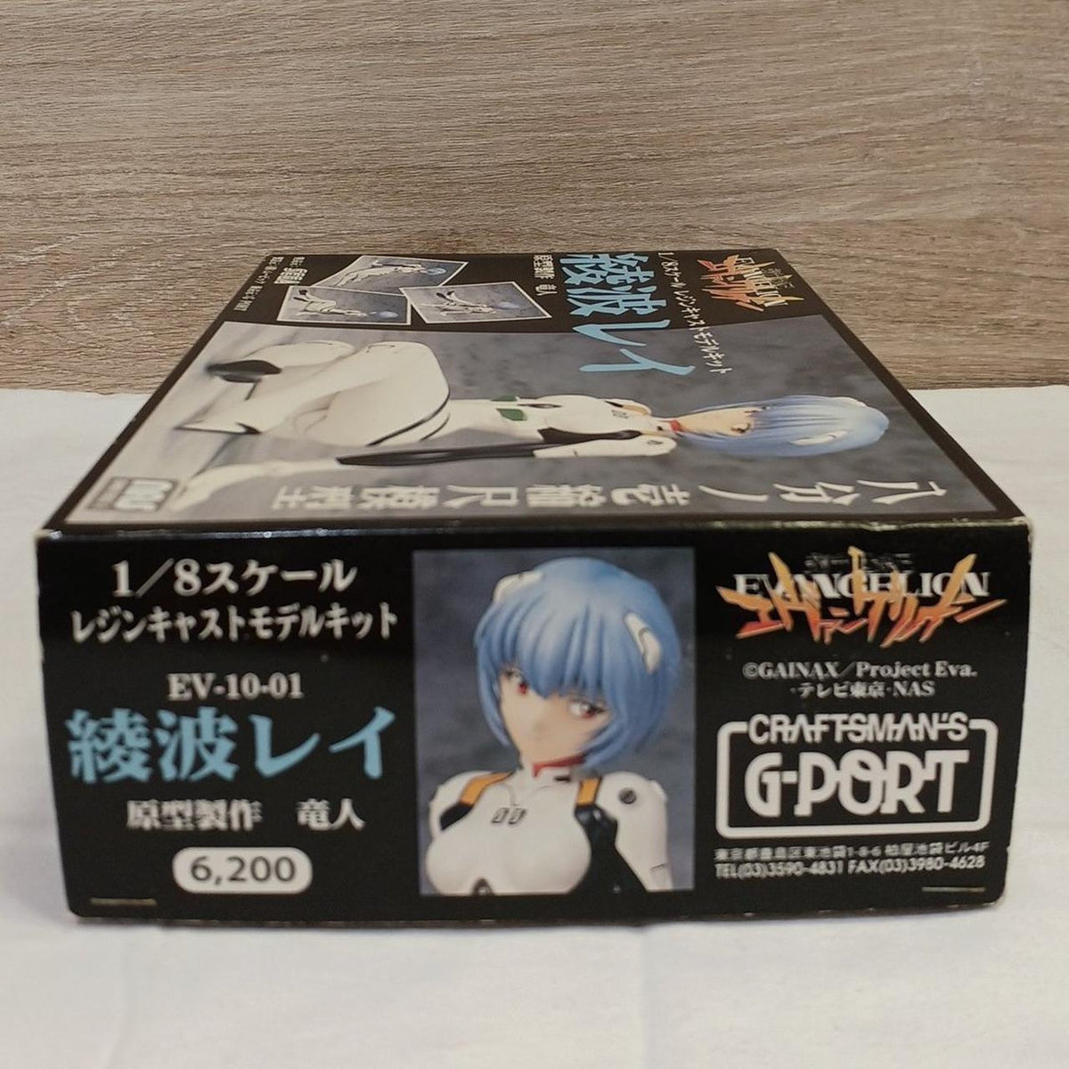 G-PORT Rei Ayanami 1/8 - Banzai Thrifting | BanzaiHobby