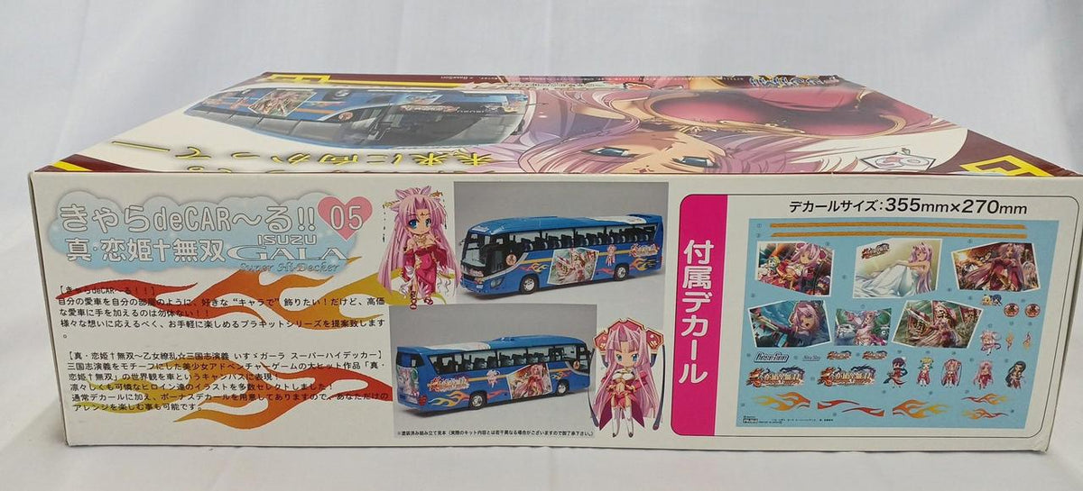 FUJIMI Plastic Model 1/32 Shin Koihime Musou Isuzu GALA - Banzai Thrifting | BanzaiHobby