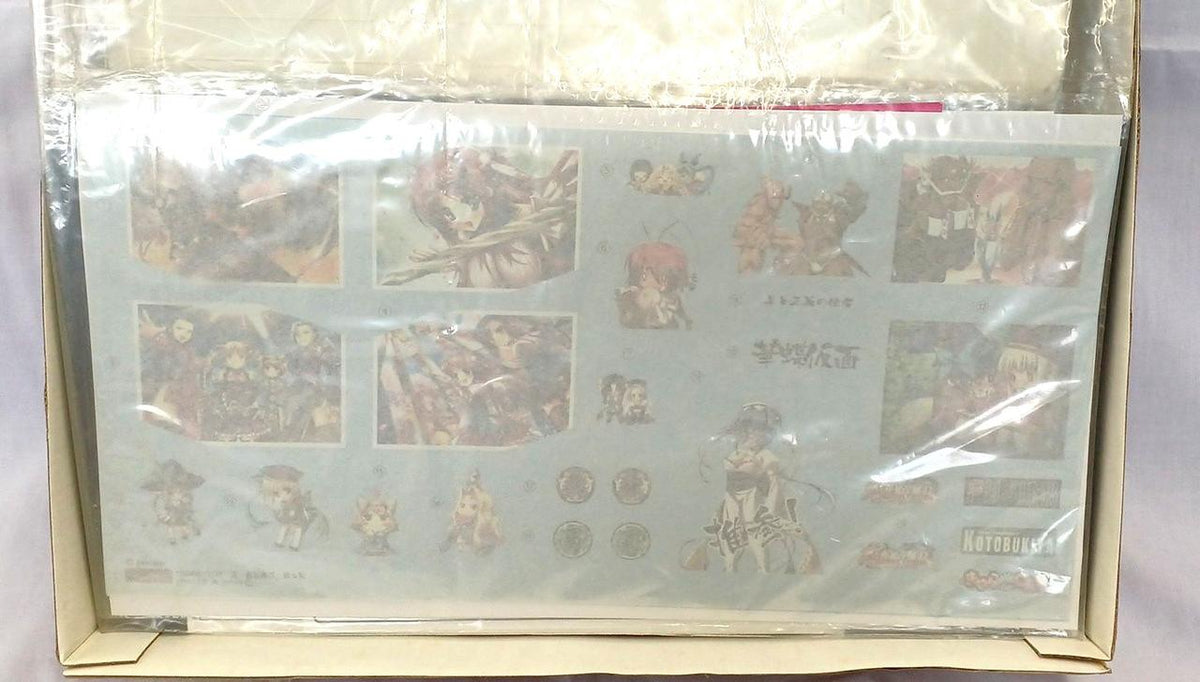 FUJIMI Plastic Model 1/32 Shin Koihime Musou Isuzu GALA - Banzai Thrifting | BanzaiHobby