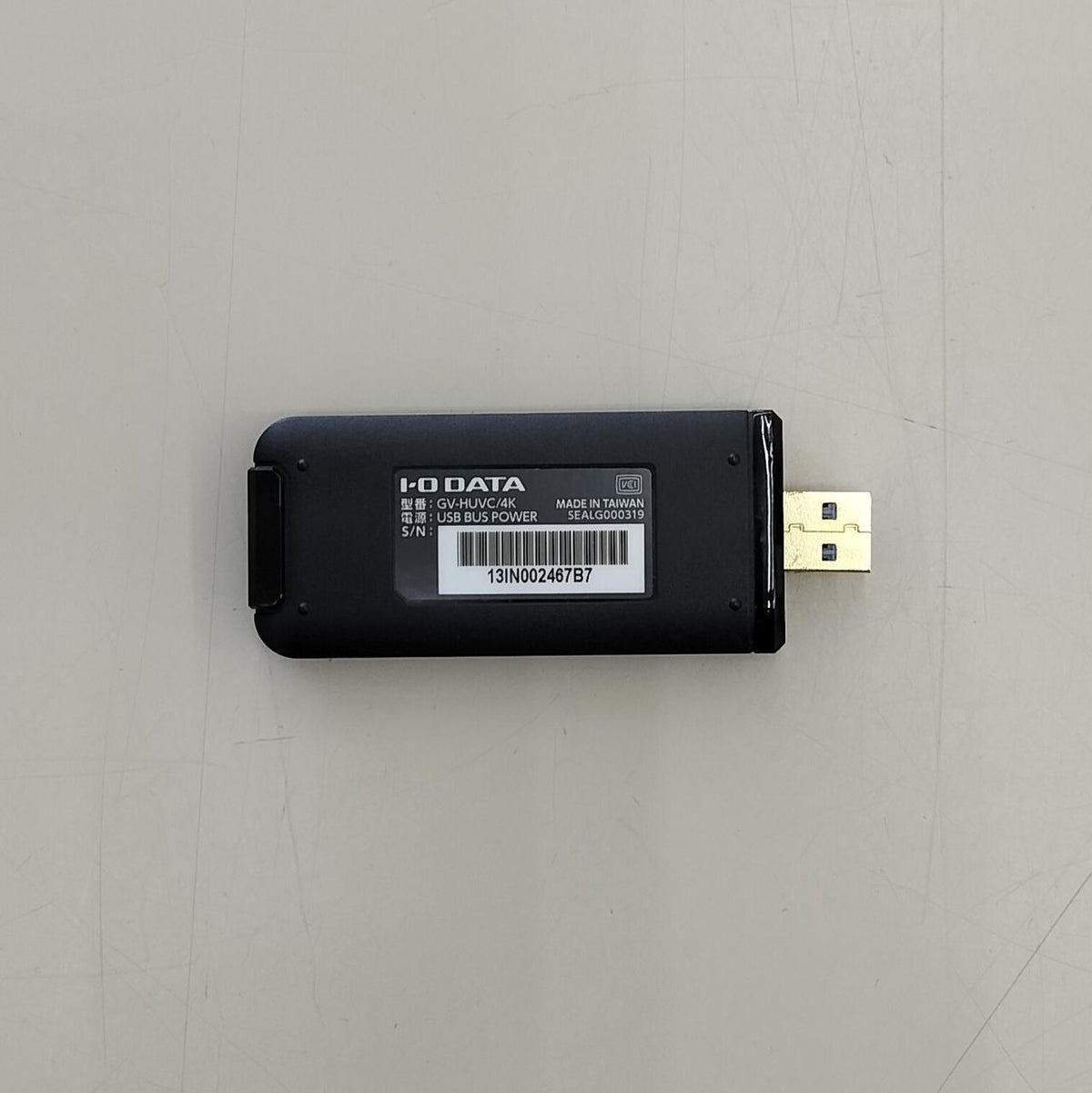 I・O DATA HDMI-USB Adapter GV-HUVC/4K