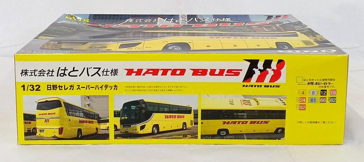 FUJIMI Plastic Model 1/32 Hino Selega SHD Hato Bus Edition - Banzai Thrifting | BanzaiHobby